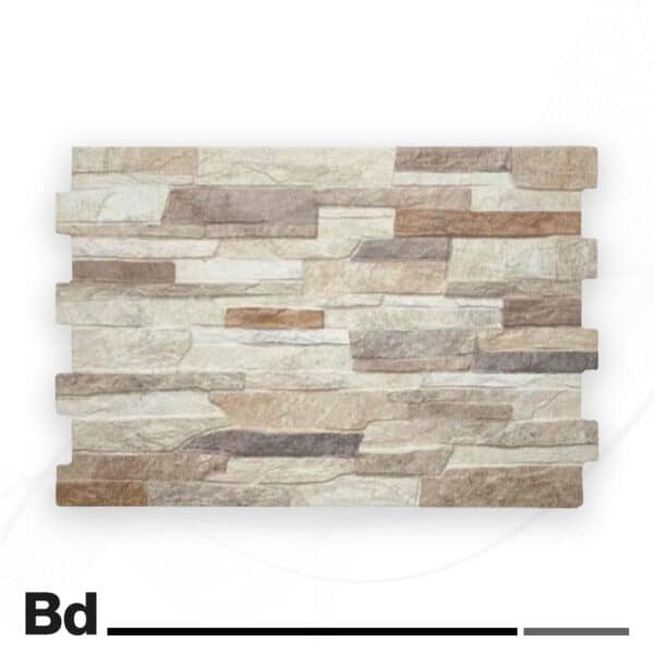 Fachaleta Petra Mix Piedra