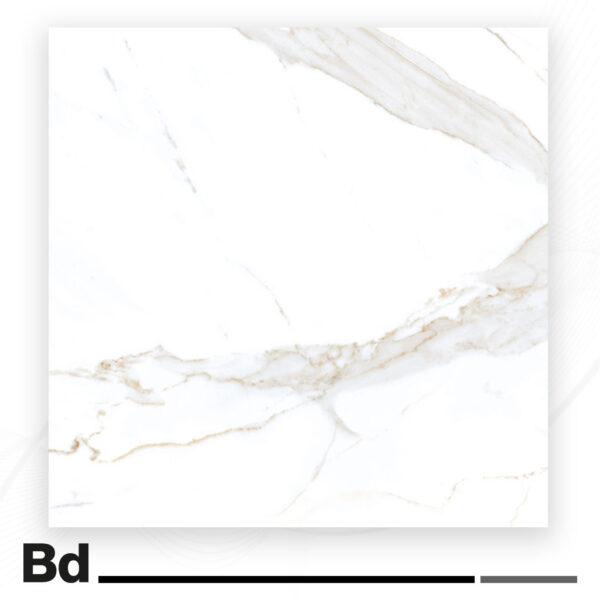 Porcelanato Alaska Natural